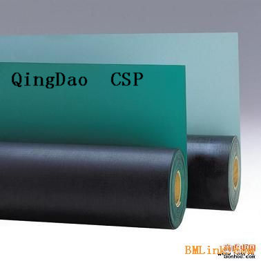 Rubber Products